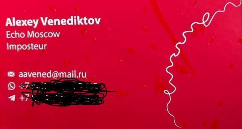 Як Кремль намагається імітувати підготовку до ''мирного процесу'', не прагнучи в реальності до миру