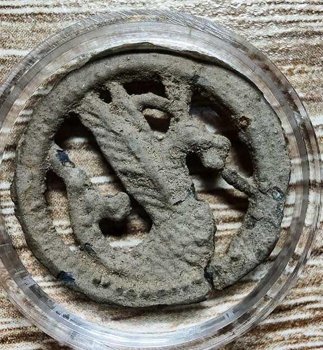 Winged basilisk found on medieval pilgrim's badge in Poland (photo)