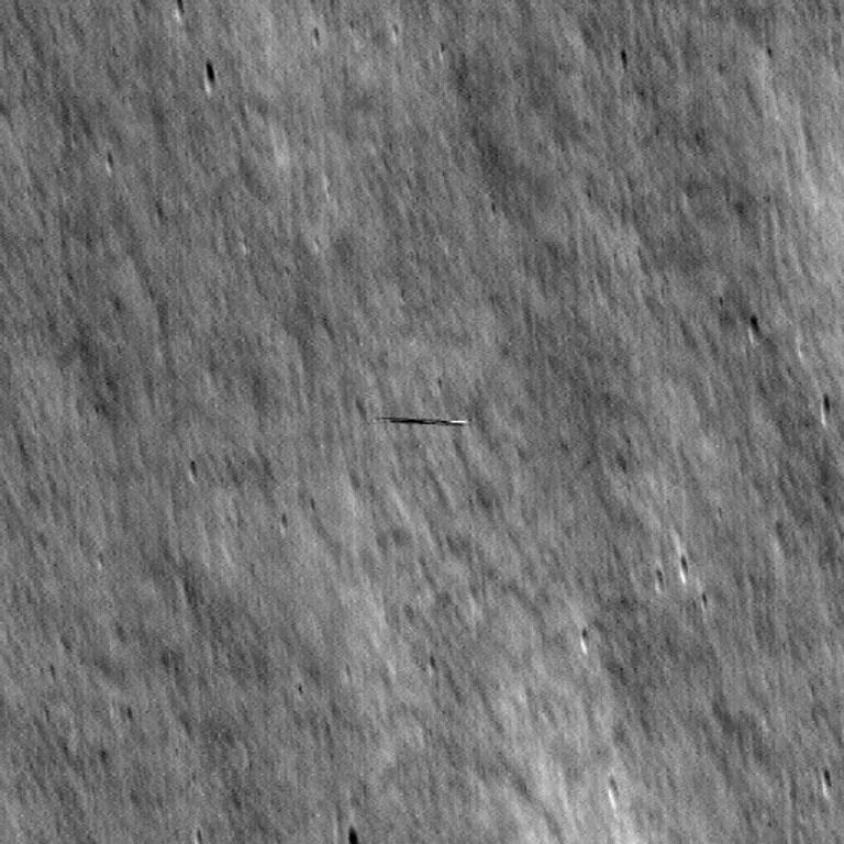 NASA встановило походження таємничого космічного об’єкта, який обертається навколо Місяця (фото)