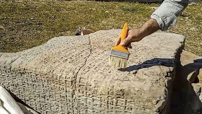 В Турции нашли 2100-летнюю плиту с наставлениями царя Антиоха I: к чему призвал правитель