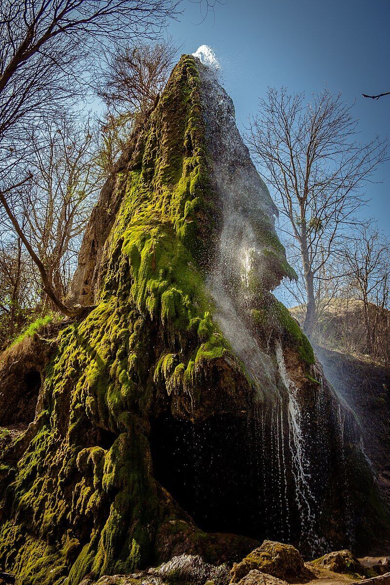 Маліївський водоспад