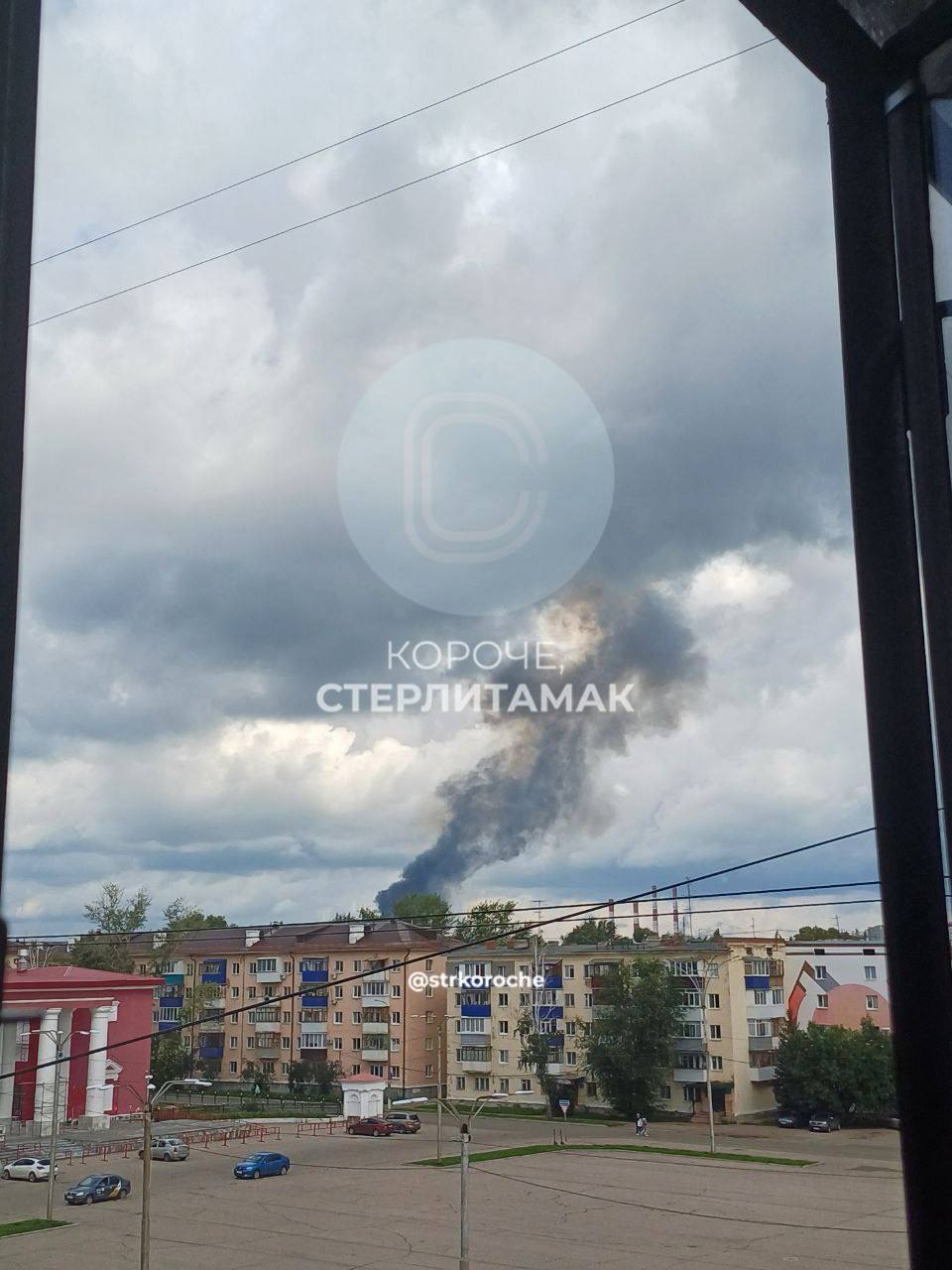 A pillar of fire rose to the sky: an explosion at a petrochemical plant in Bashkortostan (photos, video)