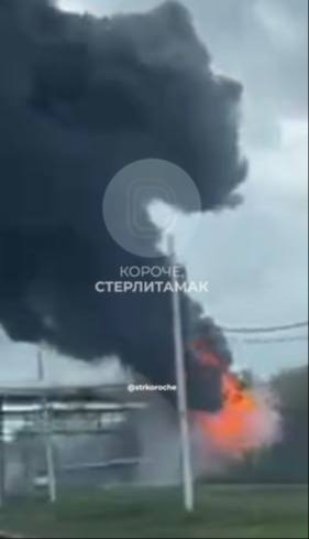 A pillar of fire rose to the sky: an explosion at a petrochemical plant in Bashkortostan (photos, video)