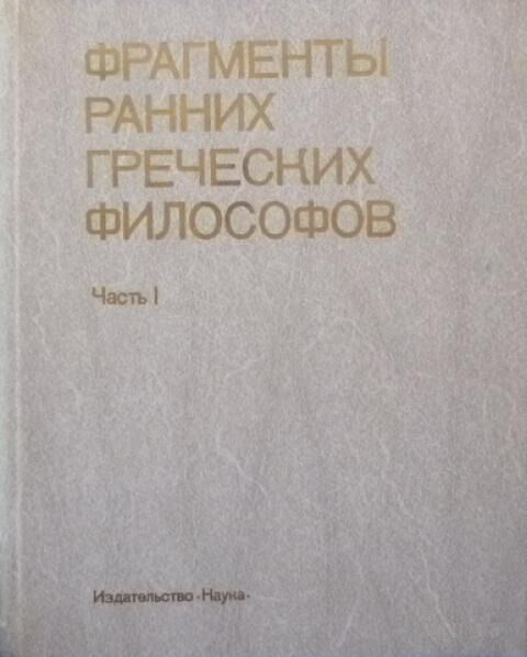 ''Лучшее в мире образование'' в СССР: взгляните на этот ''контрольный выстрел''