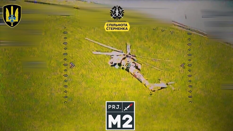 For the first time in history: video of an FPV drone strike on a Russian Mi-28 helicopter over the Kursk region of Russia has emerged