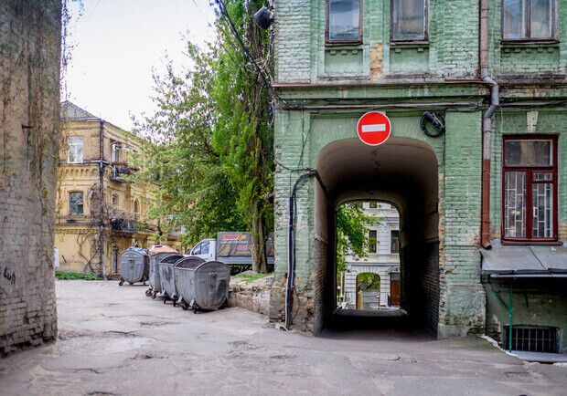 Цікаві місця в Києві для прогулянок