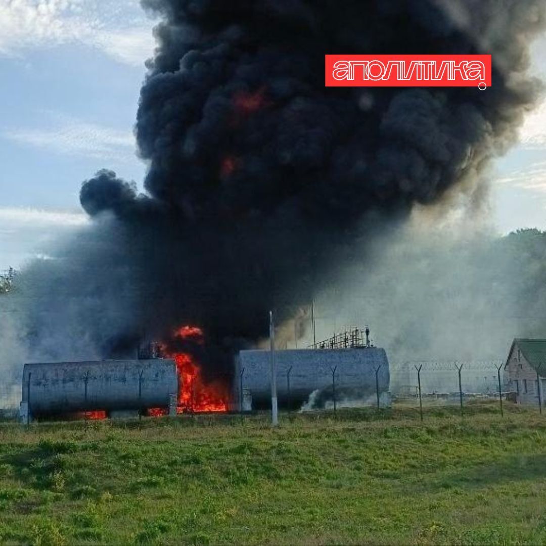 Чорний дим видно за кілометри: БПЛА атакували сховище палива у Бєлгородській області (відео, фото)