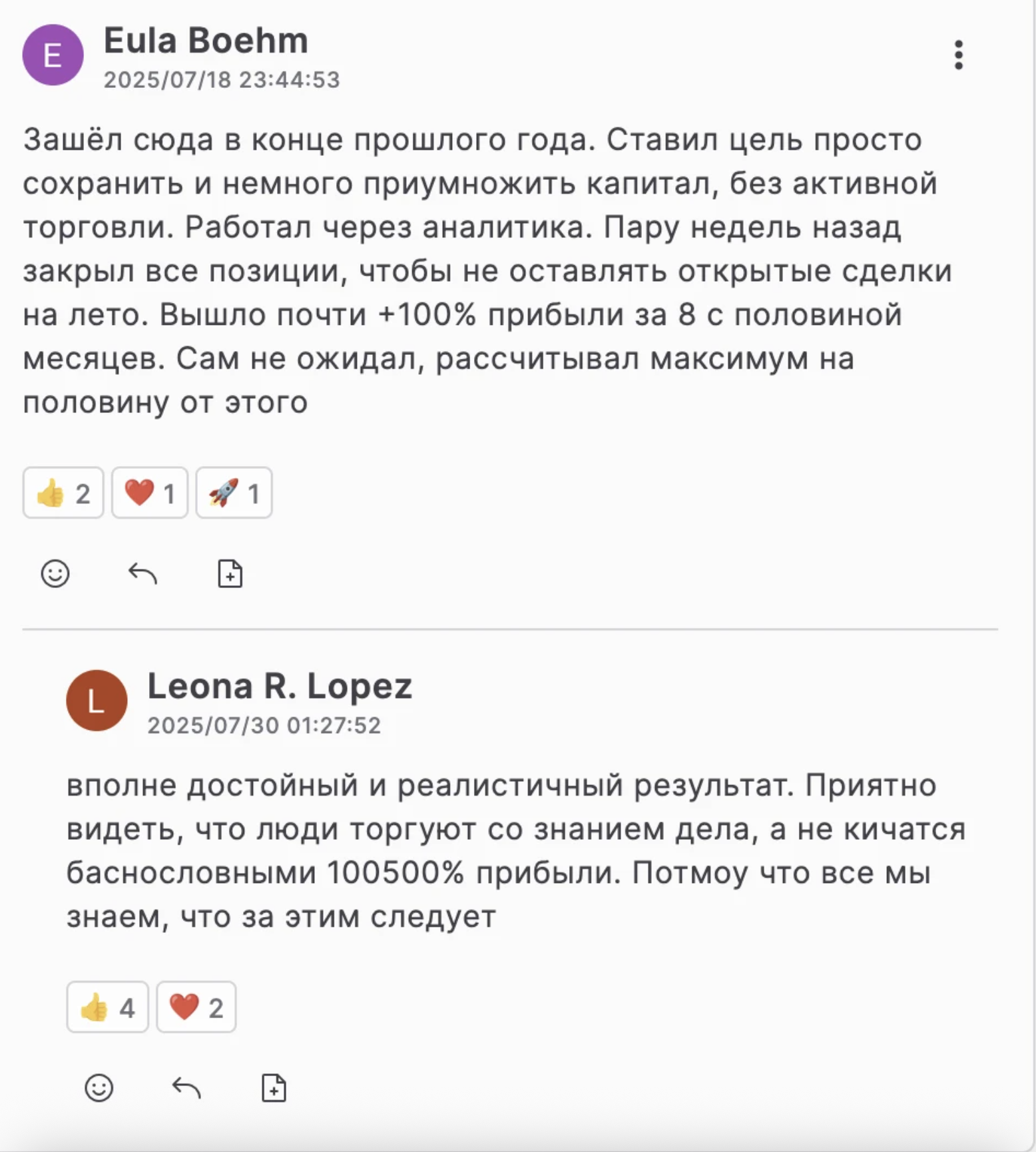 Corfe Hill Limited отзывы: стоит ли регистрироваться у брокера?