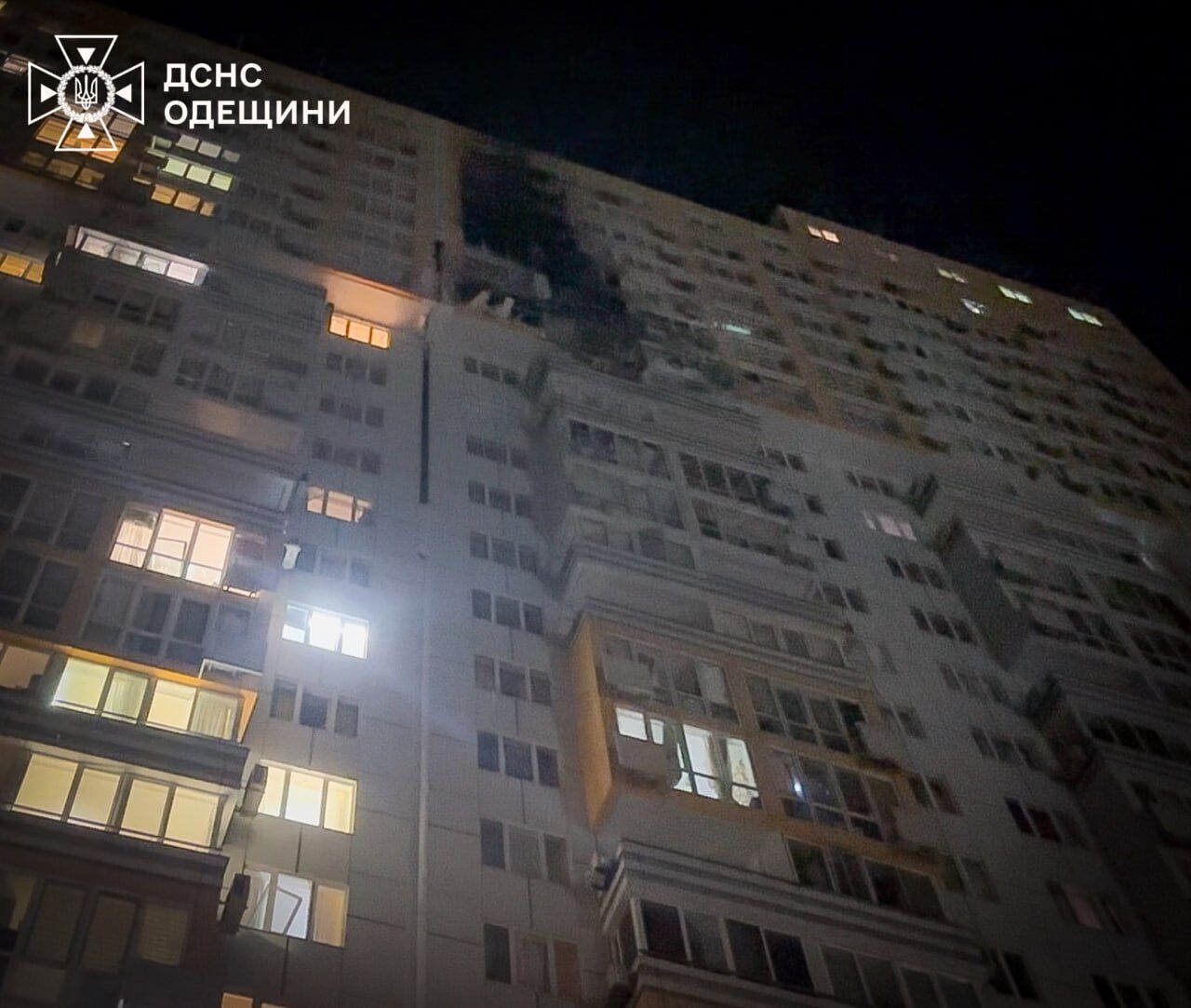 Армия РФ атаковала Одессу дронами: полностью уничтожена многоэтажка, горели жилые дома, 13 раненых (фото)