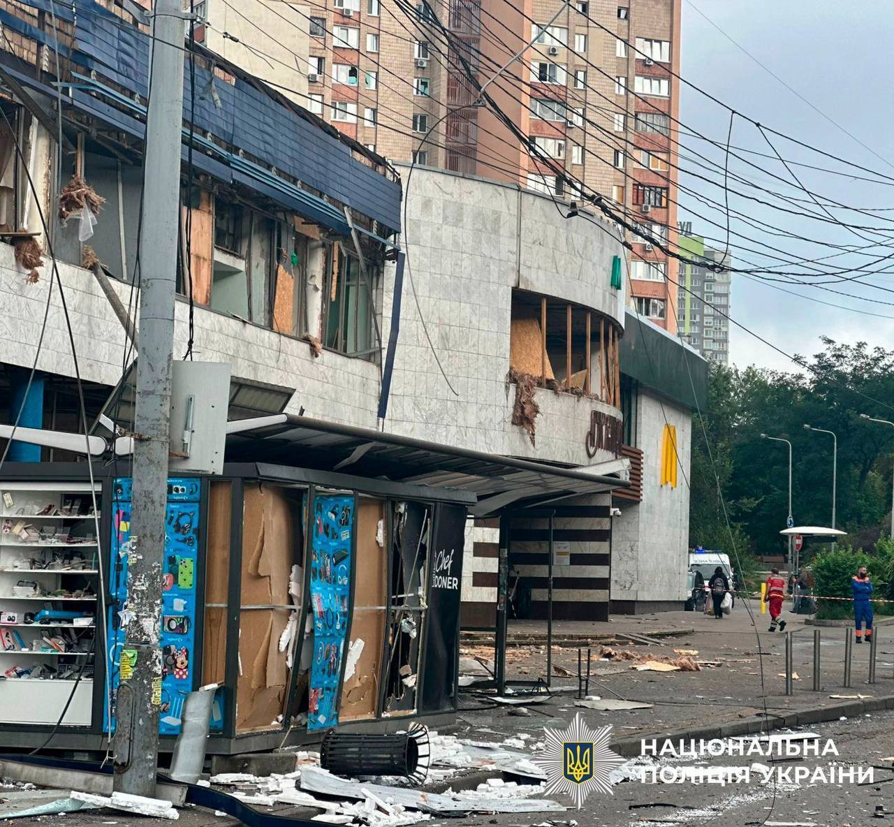 РФ атаковала Украину баллистикой, шахедами и крылатыми ракетами: под массированными ударами были Киев, Харьков и Ивано-Франковская область (фото, видео)