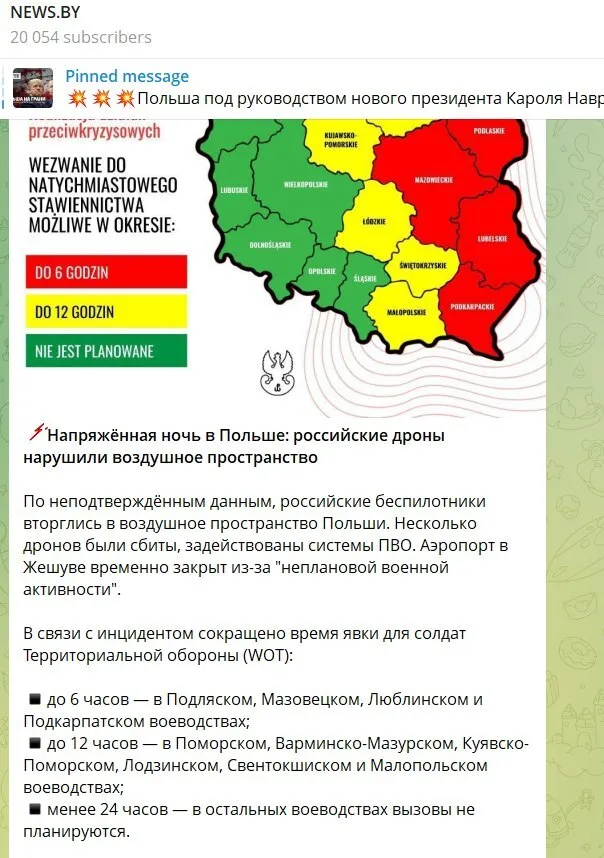 У Лукашенко запахло жареным. Ввязываться не хочет