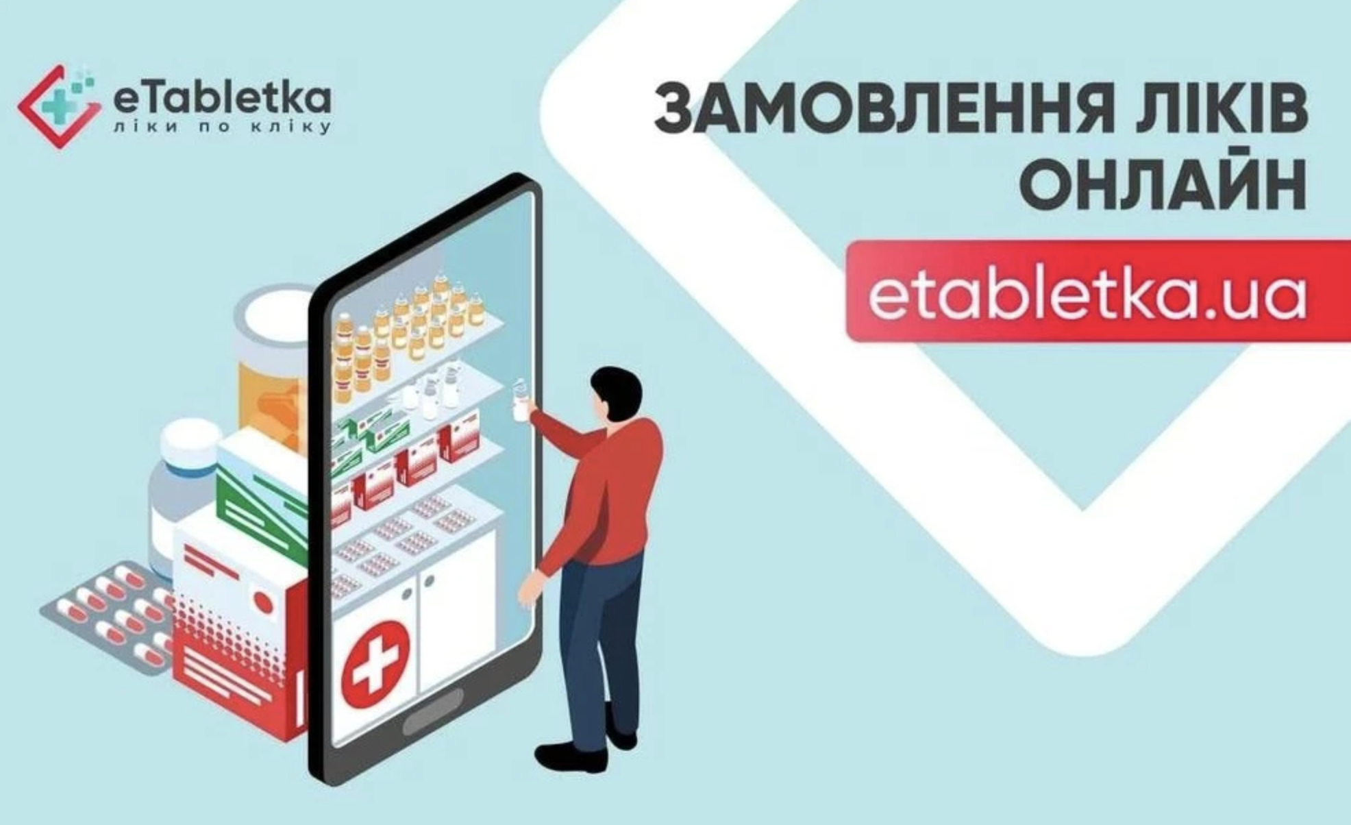 Важкість у шлунку після застілля: чому виникає і як допомогти травленню