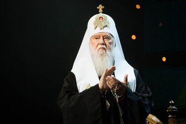 Зняття анафеми з Філарета: що це означає