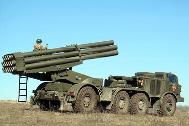 РСЗВ 'Ураган': що за зброю передали армії України, фото і відео