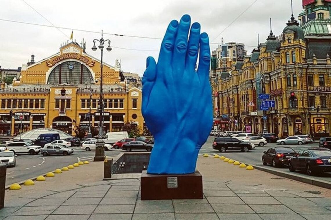 Синяя Рука в центре Киева работает! Разъяснение мага Мехеды