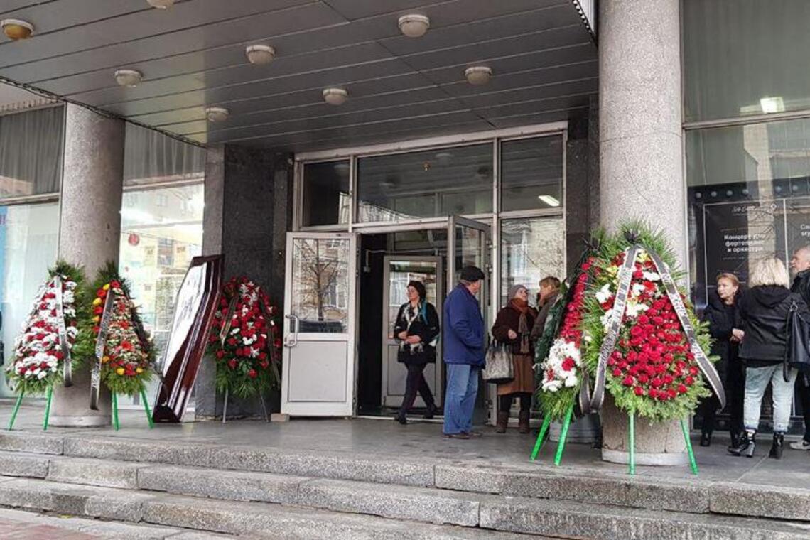 Похорон Давида Черкаського: хто прийшов на прощання. Фото. Відео