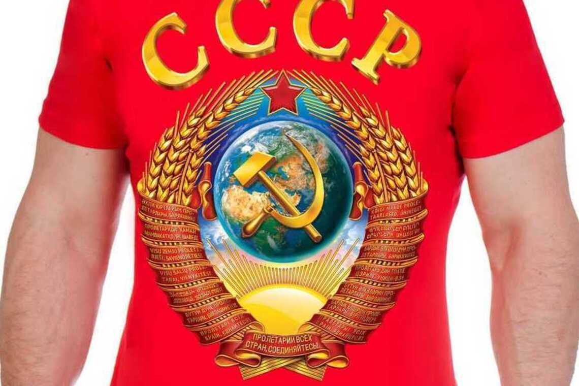 Скандал навколо продажу речей з символікою СРСР і 'ДНР' на Amazon: всі подробиці і реакція України