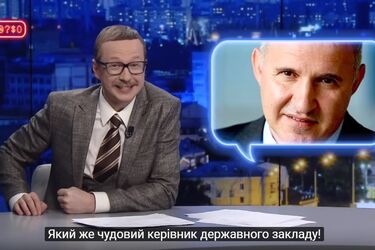 'Усри свое будущее!' Тодуров с комплексом бога и синдромом вахтера попал в сюжет на ТВ