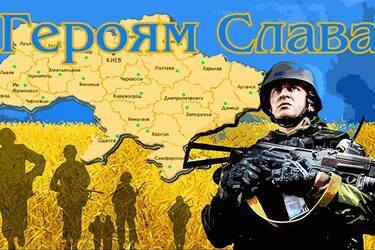 День Збройних Сил України 2018: привітання, листівки, вірші