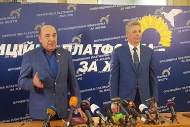 'Я просто о*уел, это полный п*здец': 'кандидаты Путина' Бойко и Рабинович попали в громкий скандал из-за флага Украины - видео
