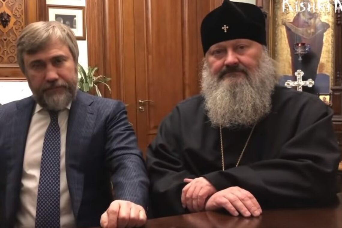 'Резиновая вагина безгрешна!' Митрополиту Павлу Лебедю выразили поддержку из РПЦ?