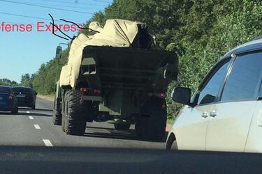 В сети показали новое мощное оружие ВСУ: опубликовано фото