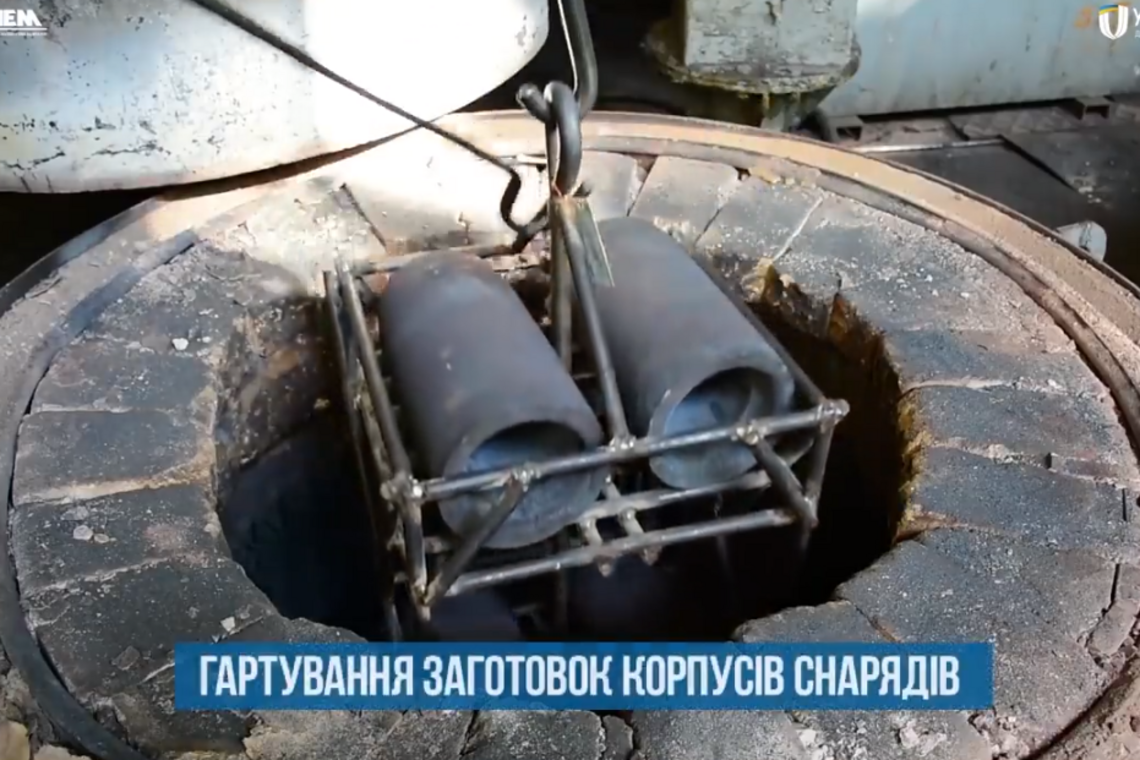 В Україні показали, як створюють потужну і смертоносну зброю: яскраве відео