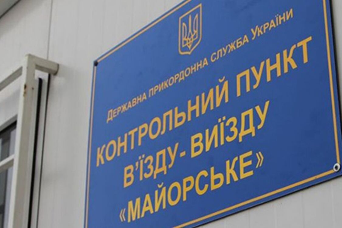 Обстріли бойовиків на Донбасі: сили ООС попередили про крайні заходи
