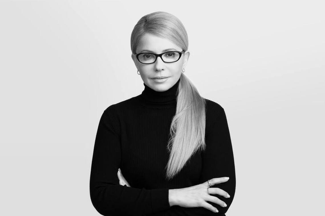 Тимошенко серьезно оконфузилась с Голодомором в Украине: видео