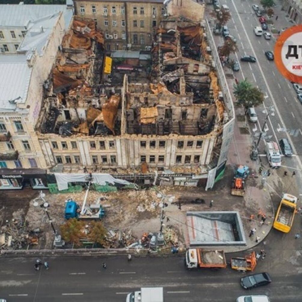 'Труп' знаменитого здания в центре Киева шокировал сеть: фото