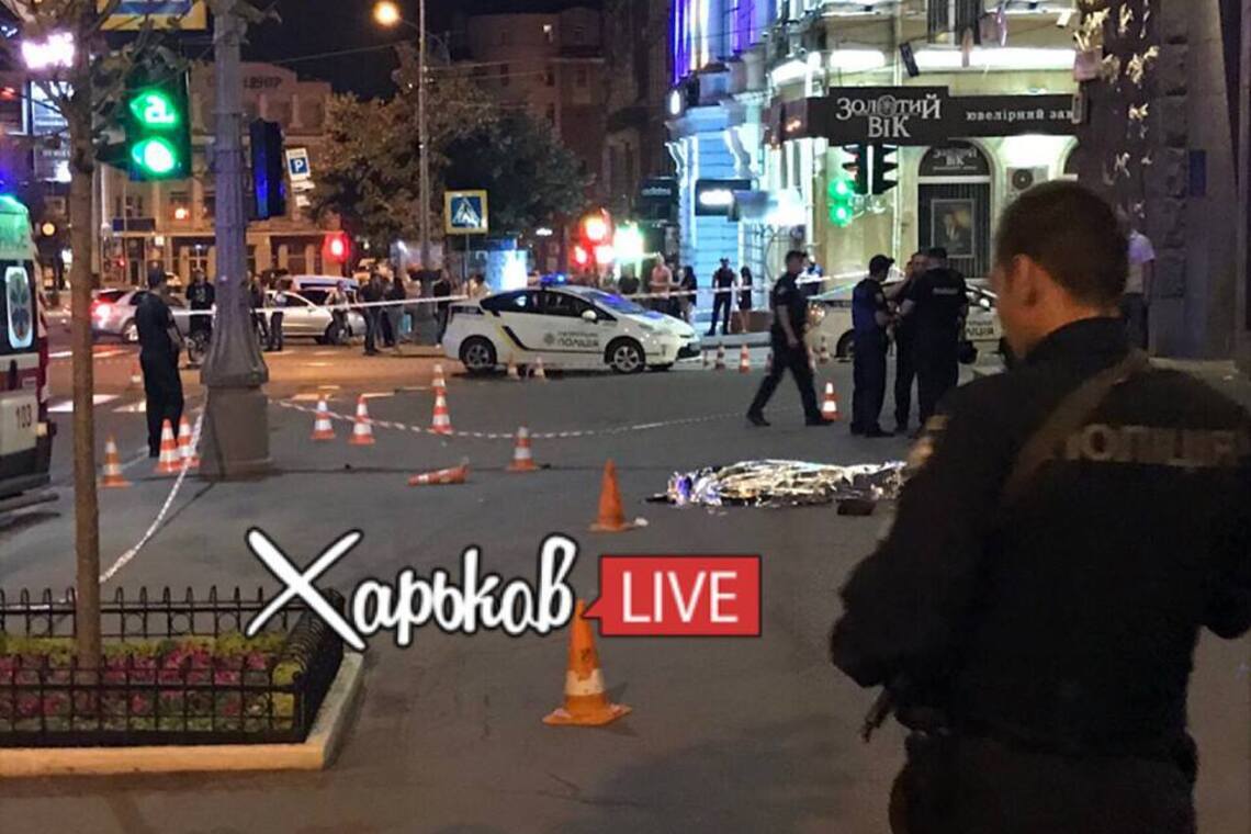 З'явилися відео перестрілки біля міськради Харкова і дані про долю нападника