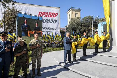 Порошенко вибачився, що не виконав одну зі своїх обіцянок