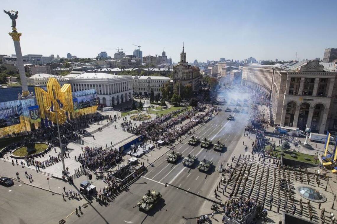 Парад в Киеве: новые яркие фото