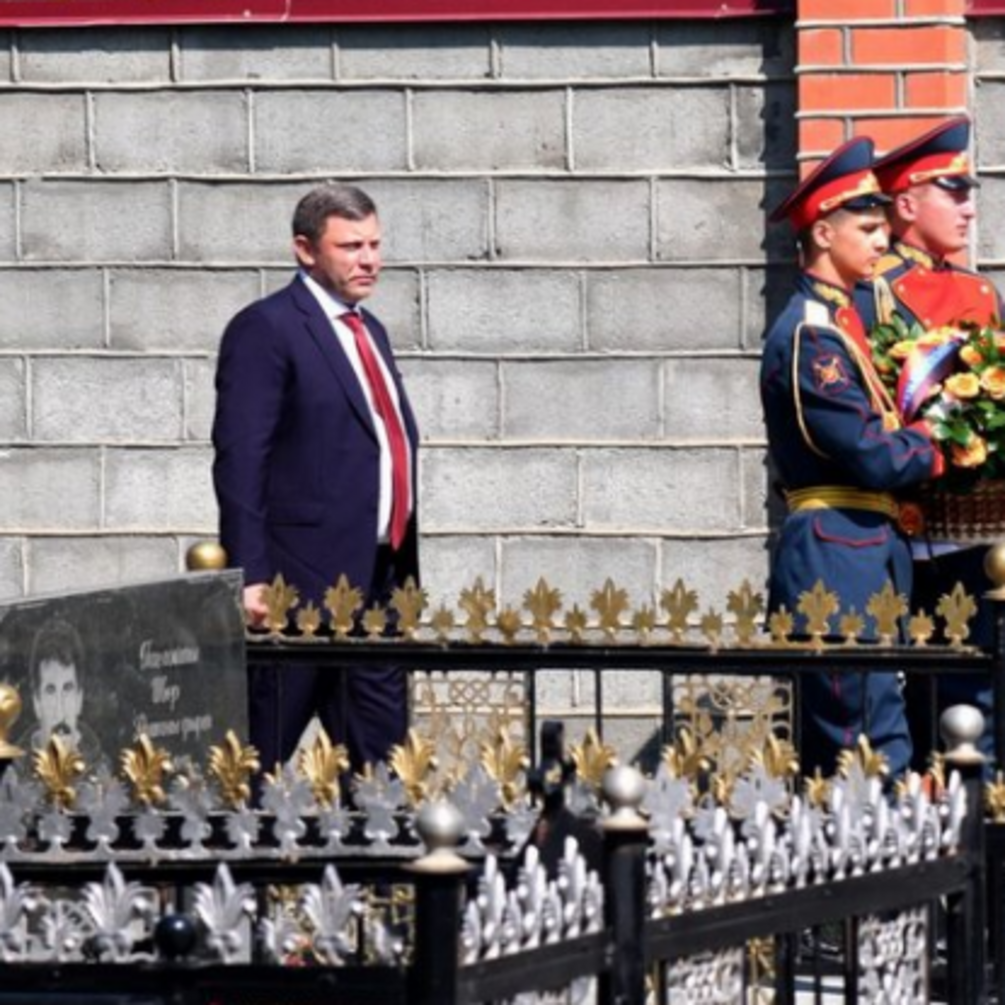 Главарь ДНР в интересной компании приехал в непризнанную 'республику': фото и подробности