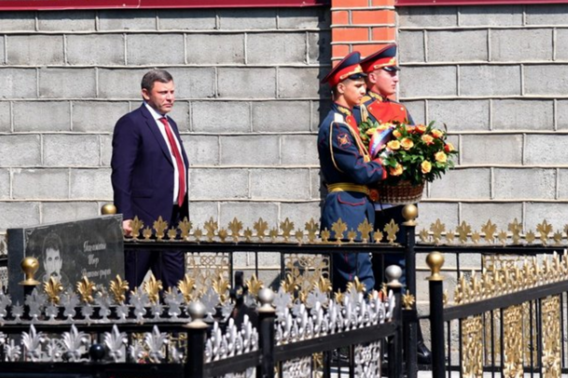 Главарь ДНР в интересной компании приехал в непризнанную 'республику': фото и подробности