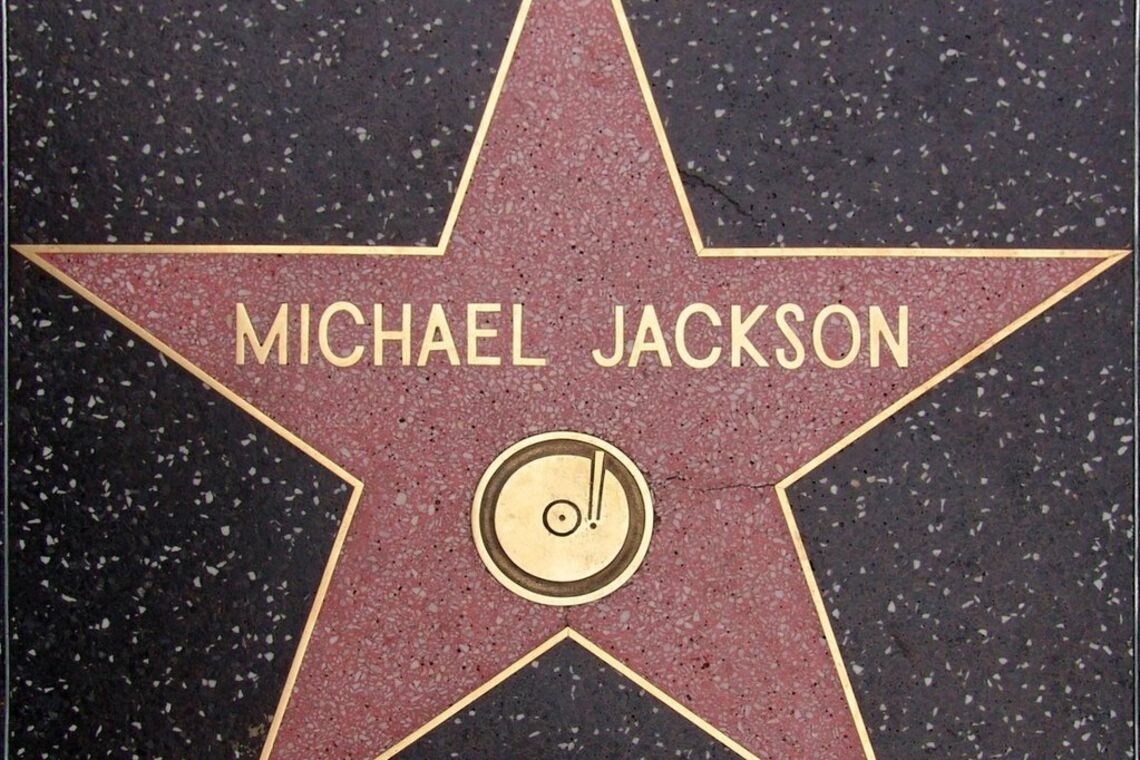 До 60-річчя Майкла Джексона: культові кліпи і кращі цитати короля поп-музики