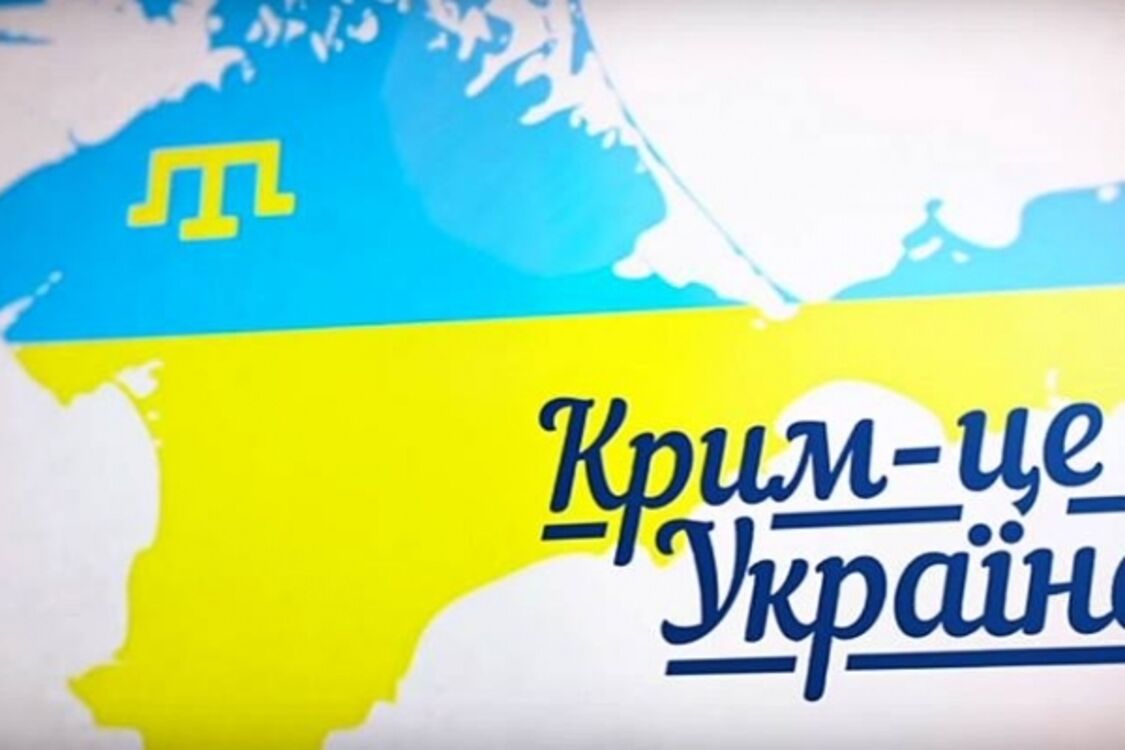 Больной ребенок не интересует: в сети рассказали о проблемах со 'скорой помощью' в Крыму