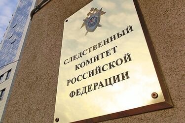 Війна на Донбасі: Росія знову 'зізналася' у своїй провині