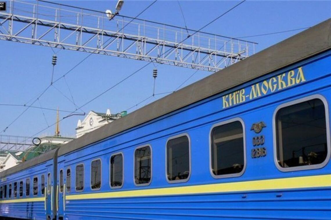 В Україні зробили гучну заяву про скасування потягів в Росію