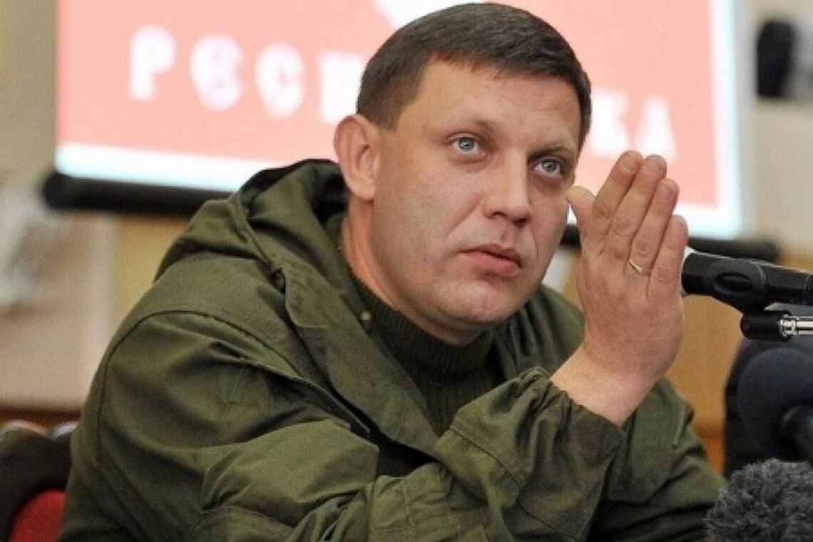 Загрустил: главарь ДНР попал на нелепое фото