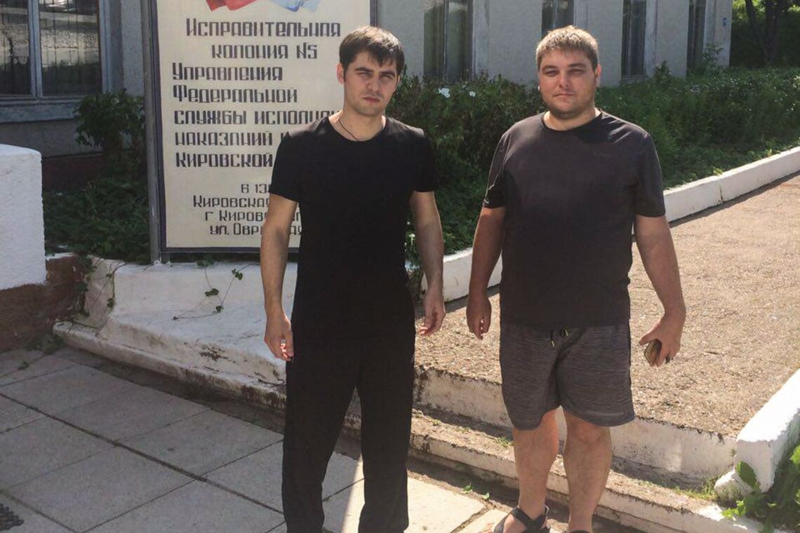Стало известно об освобождении украинского узника Кремля: первые фото