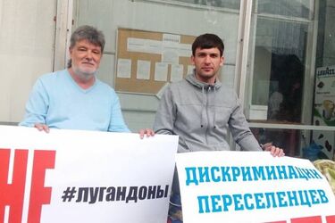 Жилье переселенцам в Украине: писательницу возмутил подход