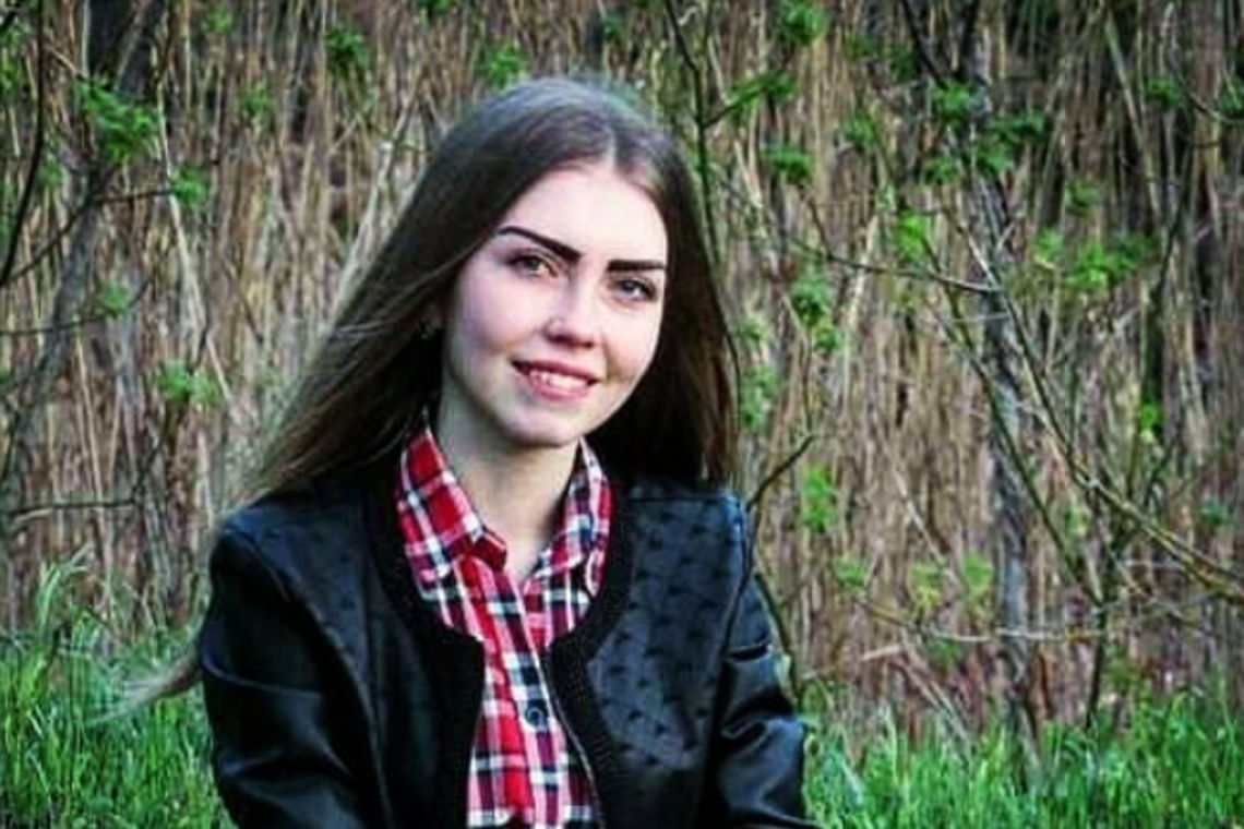 Зникнення дівчини під Кропивницьким: що дали три тижні пошуків