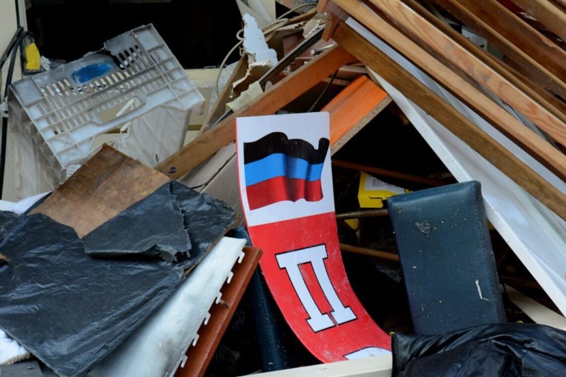 В Донецке прогремел взрыв, есть пострадавшие: фото, видео, детали инцидента