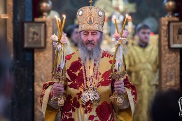 Будут ли усиливать охрану Онуфрия: реакция УПЦ МП на 'Миротворца'