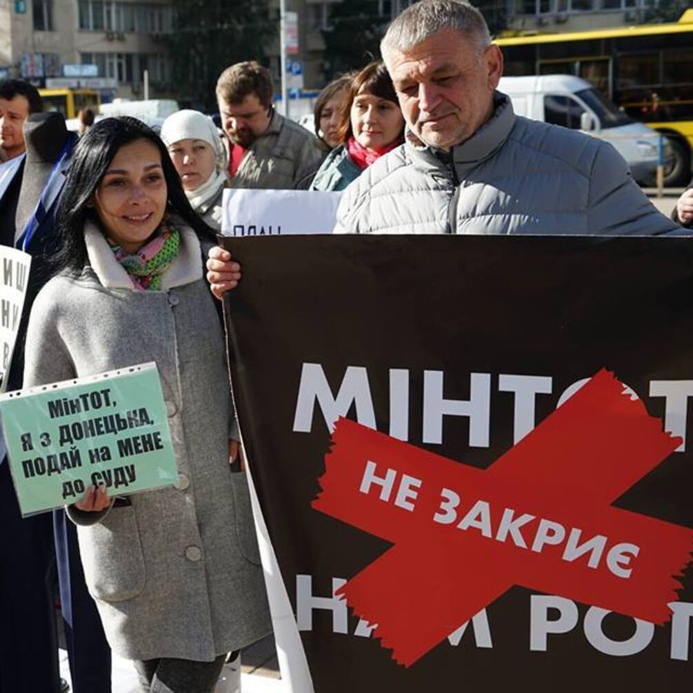 Конфлікт з МінТОТ і фатальна інфографіка. Версія переселенки