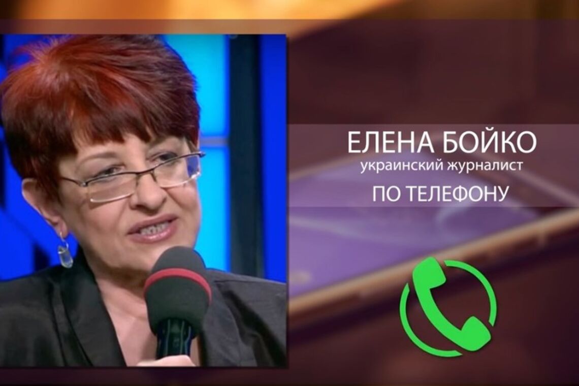 'Было бы радостно, если бы это закончилось моим трупом': выдворенная в Украину Елена Бойко обозлилась на власти РФ