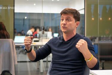 Зеленський зробив заяву про ПриватБанк