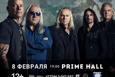 Посольство Украины заставило Uriah Heep 'вывести' Украину из РФ, но только в Фейсбуке