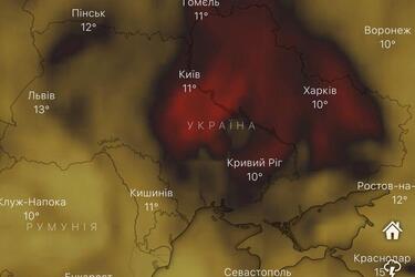 Над Украиной зафиксировали высокий уровень угарного газа